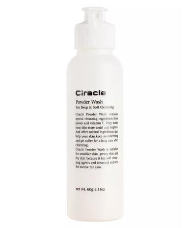 Ciracle Enzyme powder for deep cleansing of the skin - Buy Online on GoSupps.com