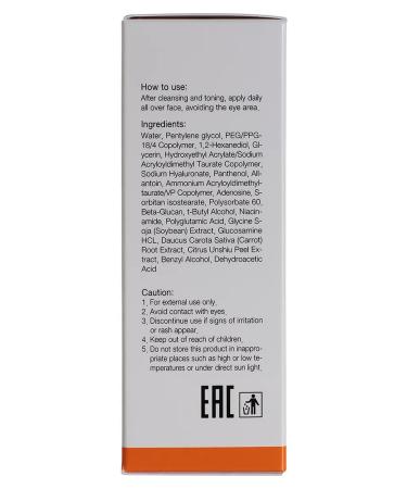 Ciracle Wheezero for the face - Buy Online on GoSupps.com