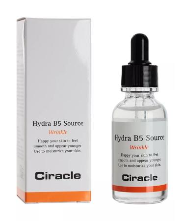 Ciracle Wheezero for the face - Buy Online on GoSupps.com