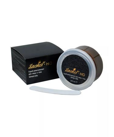 Sashel Face and body scrub with black salt 200 ml