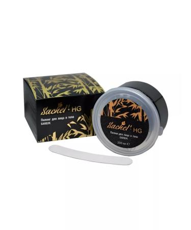 Sashel Facial and body peeling with bamboo 200 ml