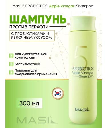 MASIL Sonusufantic hair shampoo from Korean dandruff