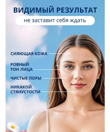 Elizavecca Enzyme powder for washing from black dots - Buy Online on GoSupps.com