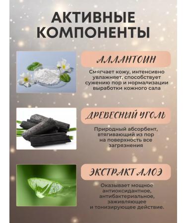 Elizavecca Cleaning bubble clay cleaning - Buy Online on GoSupps.com