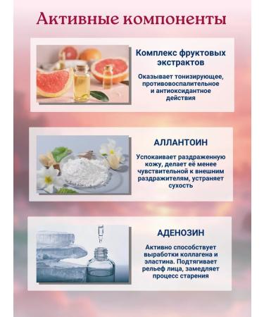 Elizavecca Restoring the face with sea collagen - Buy Online on GoSupps.com