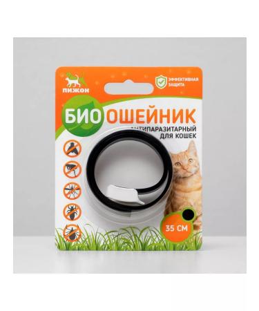 Dude Collar for cats from fleas and ticks 35 cm black
