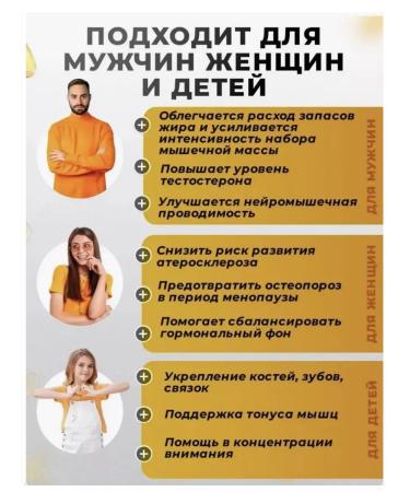 Aksu Vital Turkish vitamin D3 2000 sun vitamin D3 for adults - Buy Online on GoSupps.com