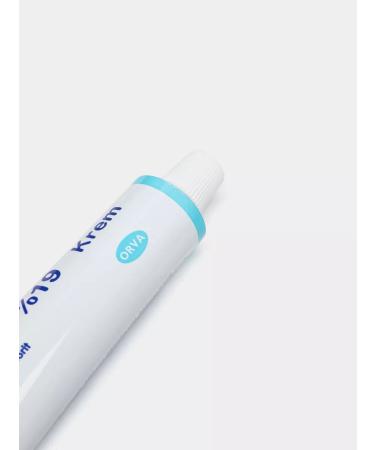 Orva Terkur 19% sweat and smell cream 30 ml - Buy Online on GoSupps.com