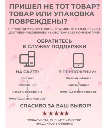 Cosmetics Compact matting powder tone 02 - Buy Online on GoSupps.com