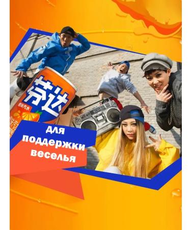 Shipped drink of imagination 24 pcs 330 ml - Buy Online on GoSupps.com