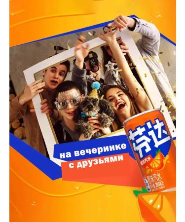 Shipped drink of imagination 24 pcs 330 ml - Buy Online on GoSupps.com