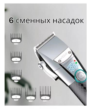 MOSER Professional haircut machine - Buy Online on GoSupps.com