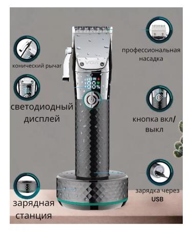MOSER Professional haircut machine - Buy Online on GoSupps.com
