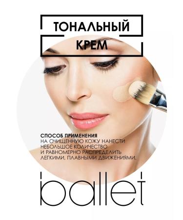 FREEDOM Ballet Tonal Facial Cream with Lecithin 41g 8 pcs - Buy Online on GoSupps.com