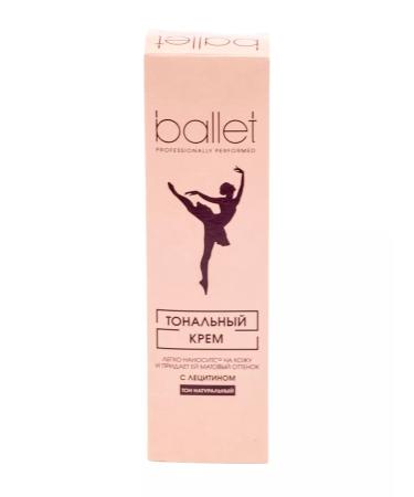 FREEDOM Ballet Tonal Facial Cream with Lecithin 41g 8 pcs - Buy Online on GoSupps.com