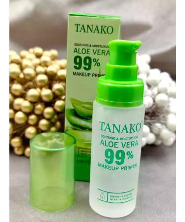 Cosmetics Basket for Makeup Aloe Vera