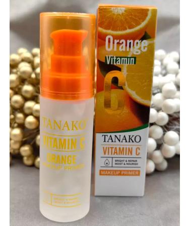 Cosmetics Essence for the face moisturizing