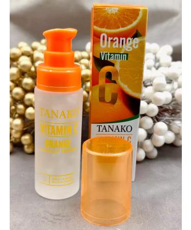 Cosmetics Essence for the face moisturizing - Buy Online on GoSupps.com