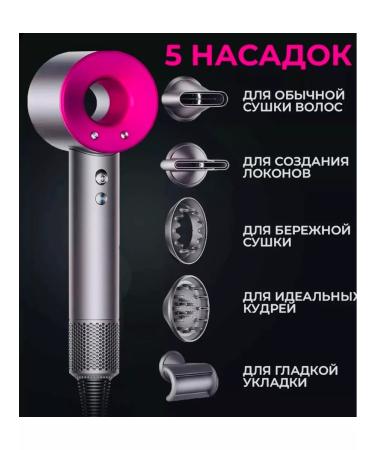 STFASHION Professional hair dryer - Buy Online on GoSupps.com