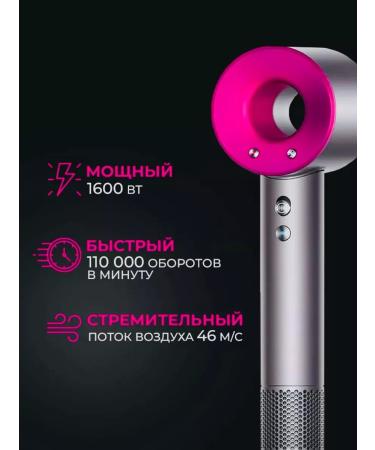 STFASHION Professional hair dryer - Buy Online on GoSupps.com