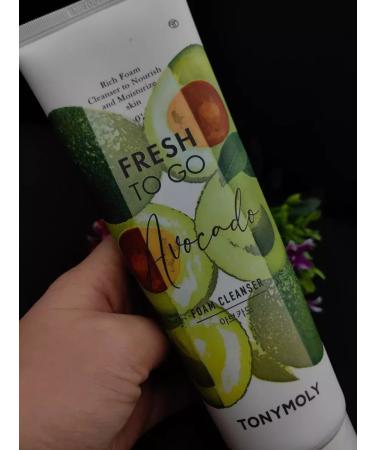 cosmetics Foat for washing cleansing moisturizing - Buy Online on GoSupps.com