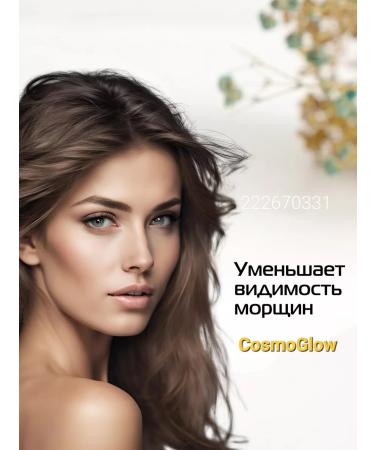 ENOUGH Cream for face serum moisturizing in capsules set 4 pcs - Buy Online on GoSupps.com