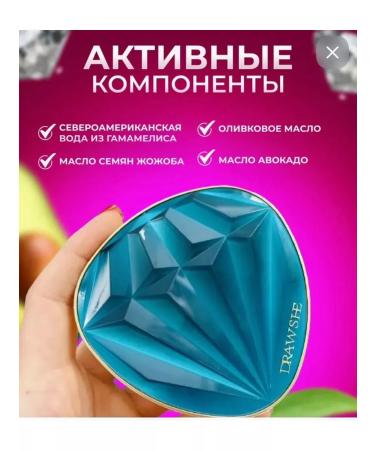 DRAWSHE Kushon for Korea's face - Buy Online on GoSupps.com