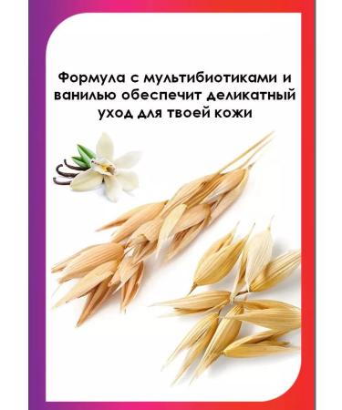 AVON Moisturizing hand cream "Soft Care" 75 ml - Buy Online on GoSupps.com