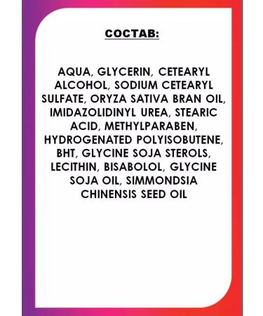 AVON Restoring hand cream D.E.R.M.A 75 ml - Buy Online on GoSupps.com