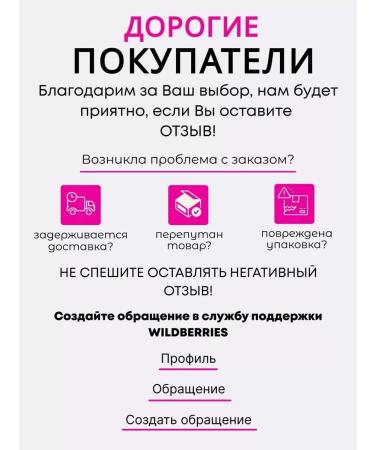 Zakeratin Keratin for hair straightening BB Gloss Ultra 500 ml - Buy Online on GoSupps.com