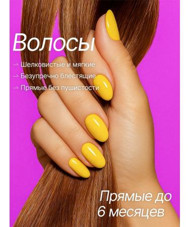 Zakeratin Keratin for hair straightening BB Gloss Ultra 500 ml - Buy Online on GoSupps.com