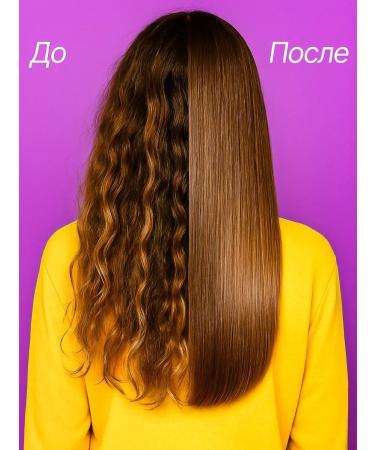 Zakeratin Keratin for hair straightening BB Gloss Ultra 500 ml - Buy Online on GoSupps.com