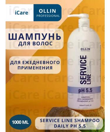 Ollin Professional Shampoo for daily use pH 5.5 1000 ml