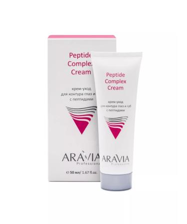 ARAVIA Professional Peptide cream for the contour of the eyes and lips 50 ml