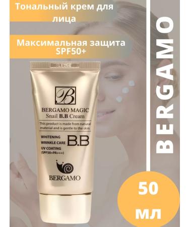 Bergamo BB-cream with mucin Snail Magic Snail
