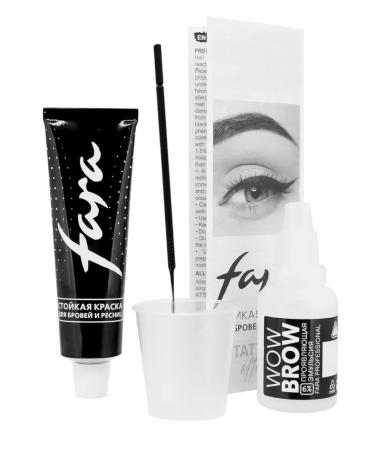 FARA Wow Brow eyebrow paint with a tattoo effect 2.0 - Buy Online on GoSupps.com