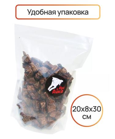 Dog's treats light beef dried 200 g - Buy Online on GoSupps.com