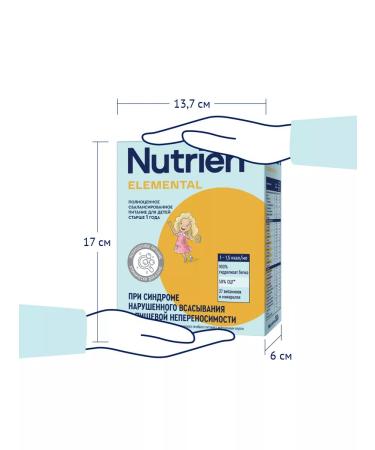 Nutrien Nutrian elemental for children from year and adults 350 g - Buy Online on GoSupps.com