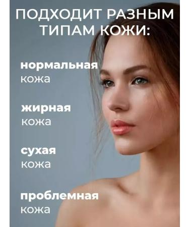 AnyaSh Facial powder matting - Buy Online on GoSupps.com