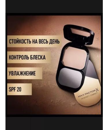 Compact powder max factor 02 Facefinity Compact 02 - Buy Online on GoSupps.com