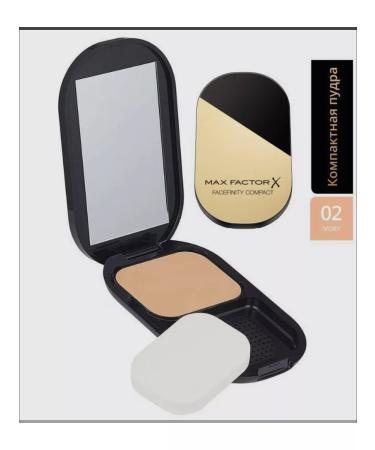Compact powder max factor 02 Facefinity Compact 02 - Buy Online on GoSupps.com