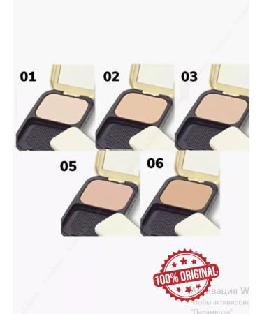 Compact powder max factor 02 Facefinity Compact 02 - Buy Online on GoSupps.com