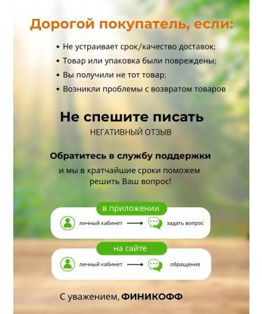 finikoff Cranberry is sluggish - Buy Online on GoSupps.com