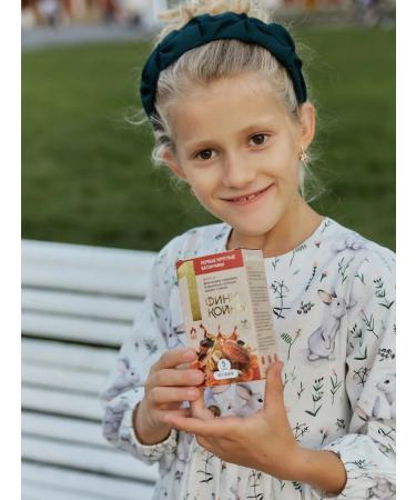 Phoenicons Useful sweets without sugar without gluten snack on school - Buy Online on GoSupps.com