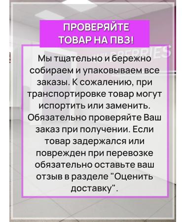 KapsOila Novoslim (newsmith) weight control 10 ampoules - Buy Online on GoSupps.com