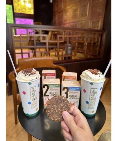 Phoenicons PP Bars soft cookies in individual packaging - Buy Online on GoSupps.com