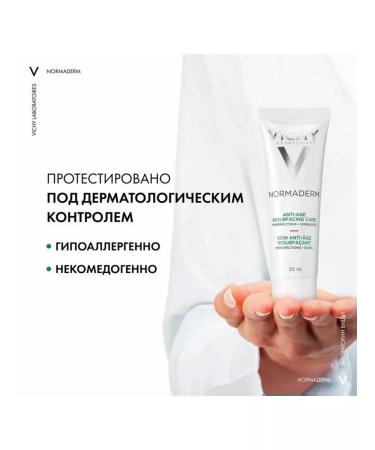 VICHY Anti-Age anti-aging cream for problem skin 50ml - Buy Online on GoSupps.com