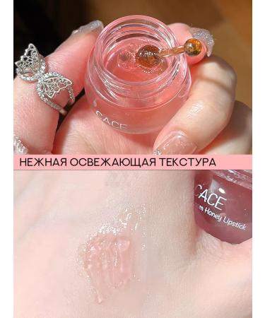MAGISTERAnime Moisturizing lips with honey - Buy Online on GoSupps.com