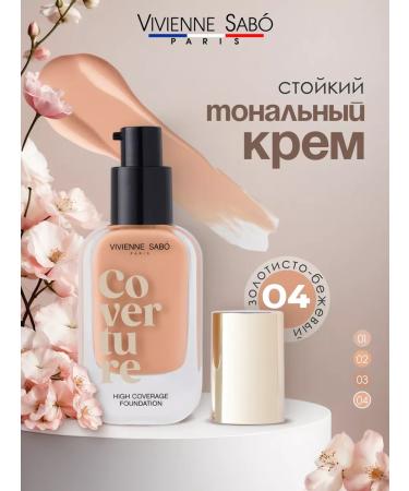 VIVIENNE SABO CoverTure's dense coated tonal cream