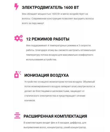 Sensicimen Hair hair dryer x13 dark blue - Buy Online on GoSupps.com